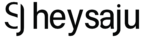 HeySaju personal brand logo of Senior Visual Designer Saju P